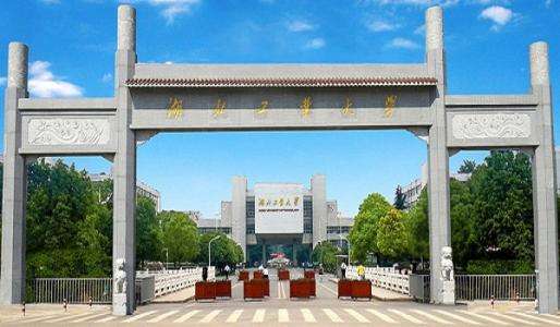 武漢實(shí)驗(yàn)室臺(tái)柜規(guī)劃